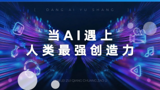 欧美精品在线免费观看
