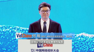 国产青青