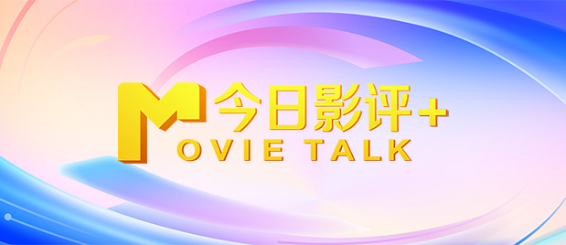 抽搐一进一出gif
