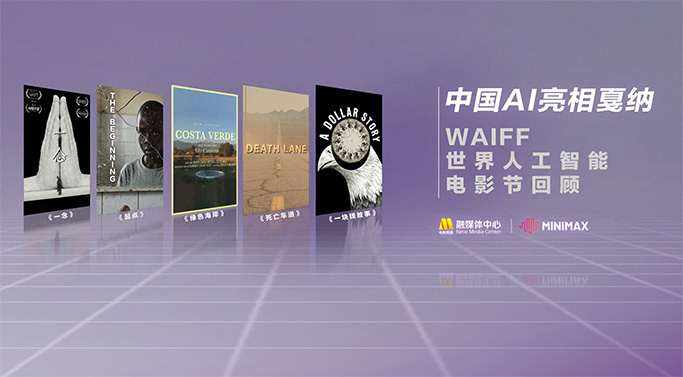 综合激情五月婷婷