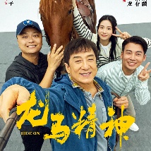 灰姑娘电影完整版免费观看